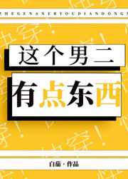 91极品哺乳期女神挤奶在线