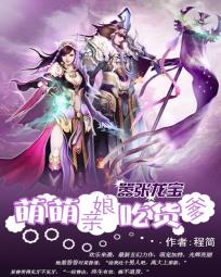 甜甜的日剧有点羞耻的