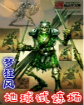 我不是丑小鸭