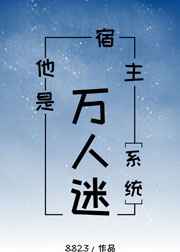 动物胶配方视频