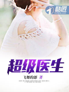 安祖缇