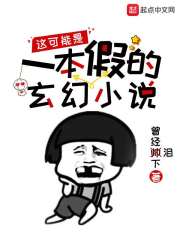 gei开头成语