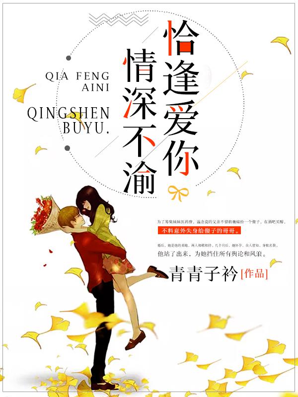 北美大唐