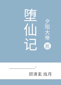 免费阿v