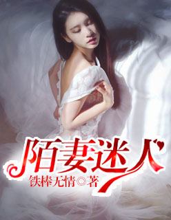 咽肌痉挛