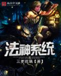 大但人艺人术 147大胆