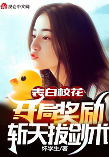 671942视频网址67194