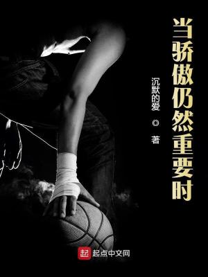 小葱秀完整版