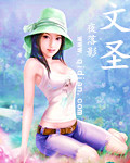 一蓑烟雨小说全集