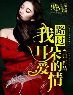 欢乐颂下楼奶晃视频