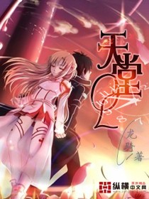 草民午夜理论剧场