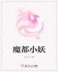 免费的韩国歪漫