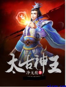 兽x人重口味视频