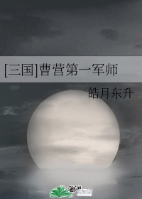 娇妻系列交换200篇