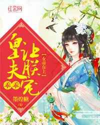 床戏男人叉下面视频