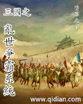 奥特曼格斗0进化下载