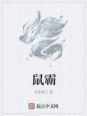 嗯嗯宝宝叫点使劲难受吗 疼