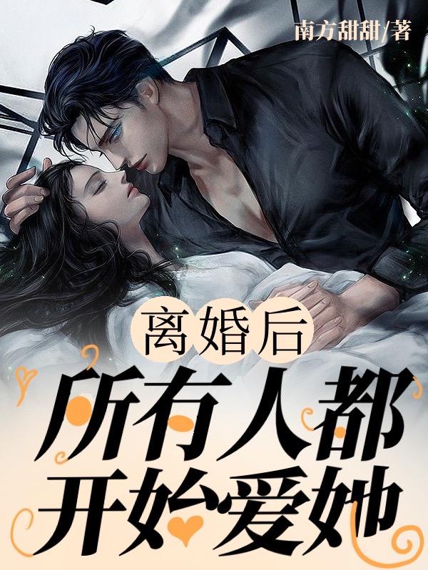 萝莉导航