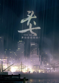 10款夜间禁用视频APP入口