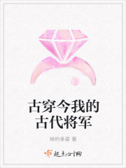 与子做过爱视频