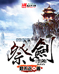 恋夜影视uc浏览器愤怒