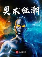 今天接待了30厘米的客人