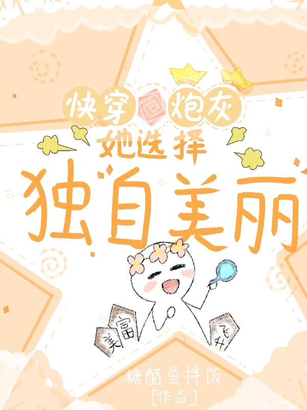 延禧攻略免费观看