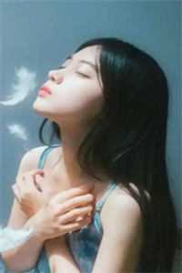巨棒少年与艳妇萧泽