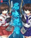 春光乍泄免费观看360