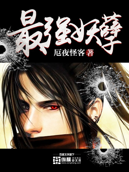 吾爱小说