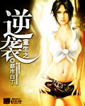 vk挠痒痒