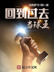 超级乱淫伦