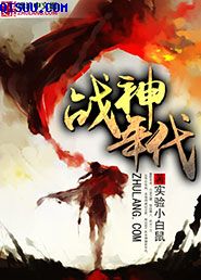 姜莲珠和三个崽崽的小说叫什么名