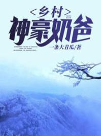 易阳裸全身任何部位无遮挡