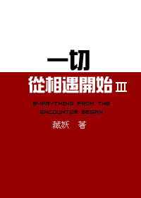 岛国速播免费版