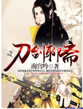 护士月月和健健