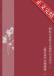 男人和女人在床上app