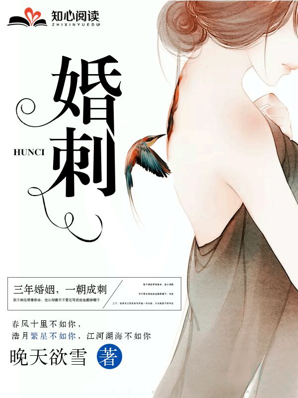 blackedhd娥罗斯