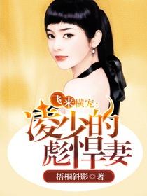 果哥白金