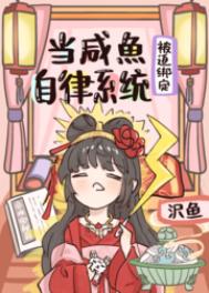 收获之夜全集免费看
