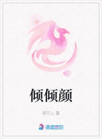 美女mm118
