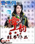 91免费体验区完整版
