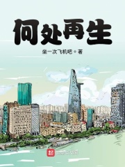 爱情电影网aqdy天海翼