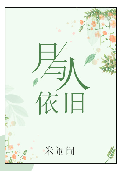 操老外