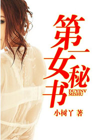 读心术游戏