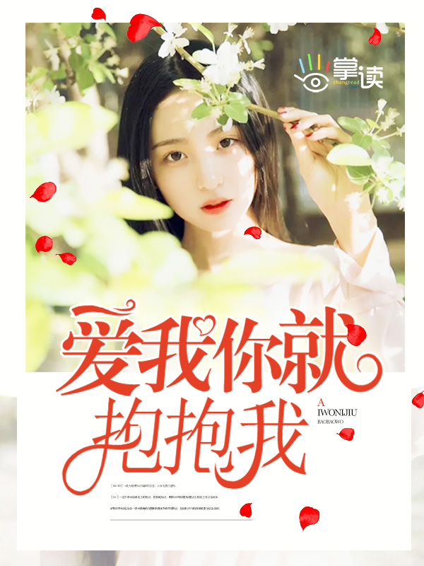 古董局中局电视剧全集免费观看