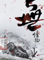亚洲尺码最受欢迎的是哪些