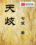 TOBU美国高清