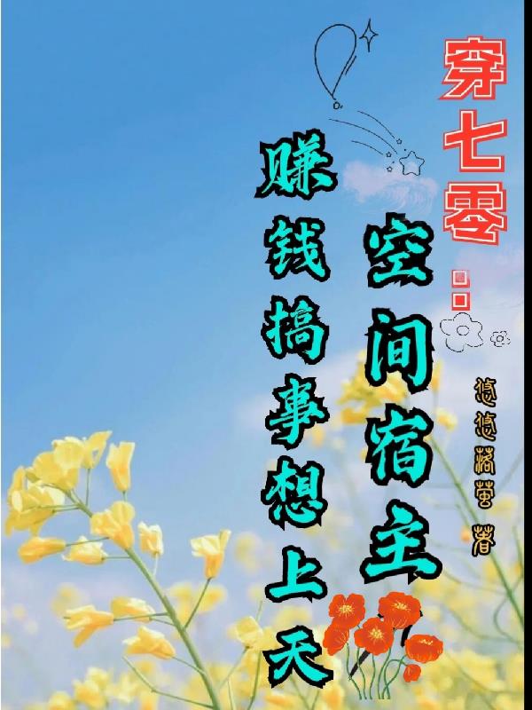 jufd-553风间由美在线