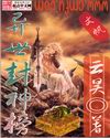 JEALOUSVUE成熟五十
